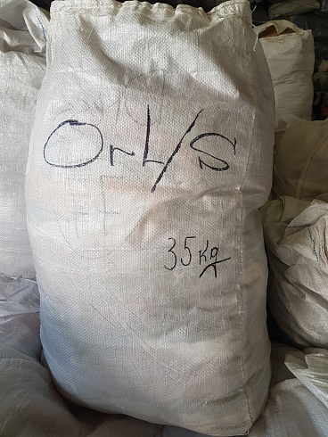 Сток и секонд-хенд оптом.